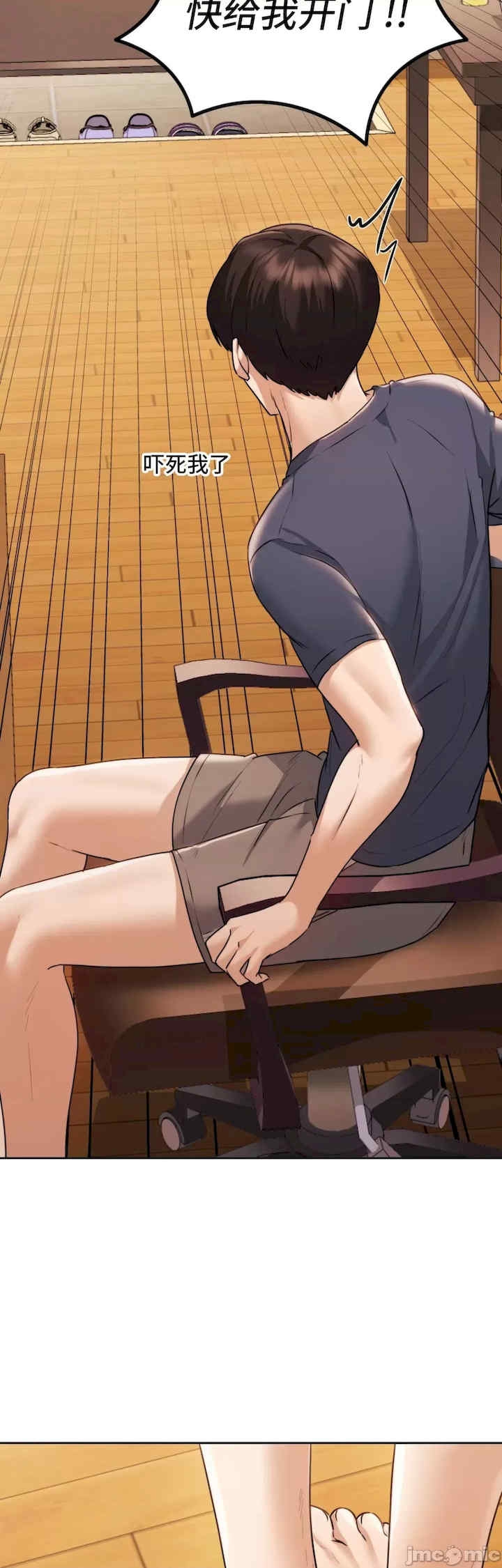 第49张