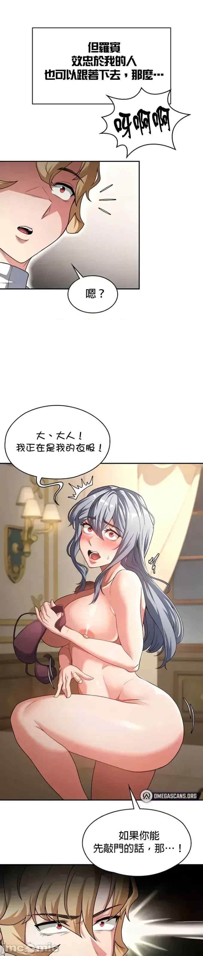 第28张