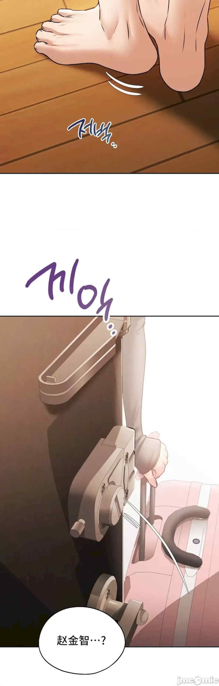 第50张