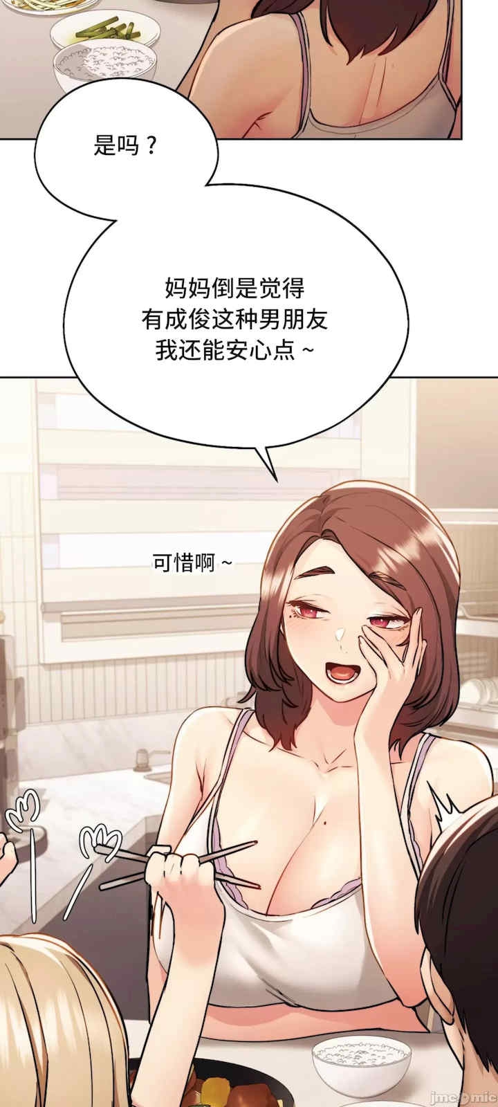 第57张