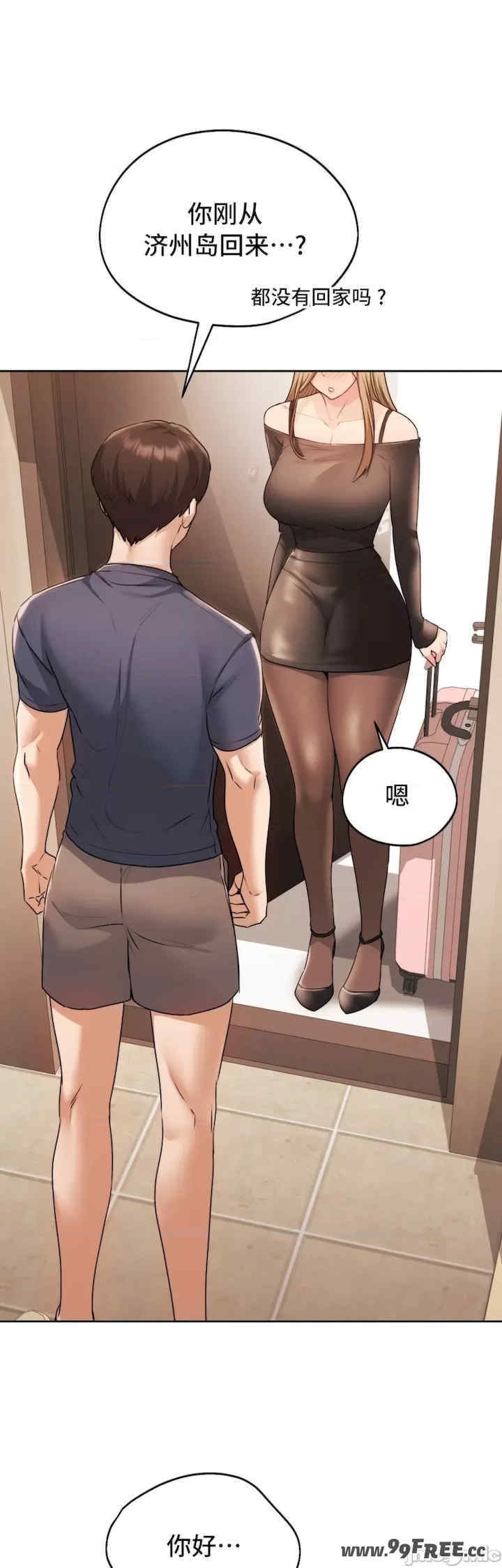 第51张