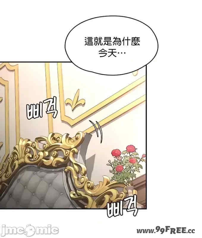 第33张