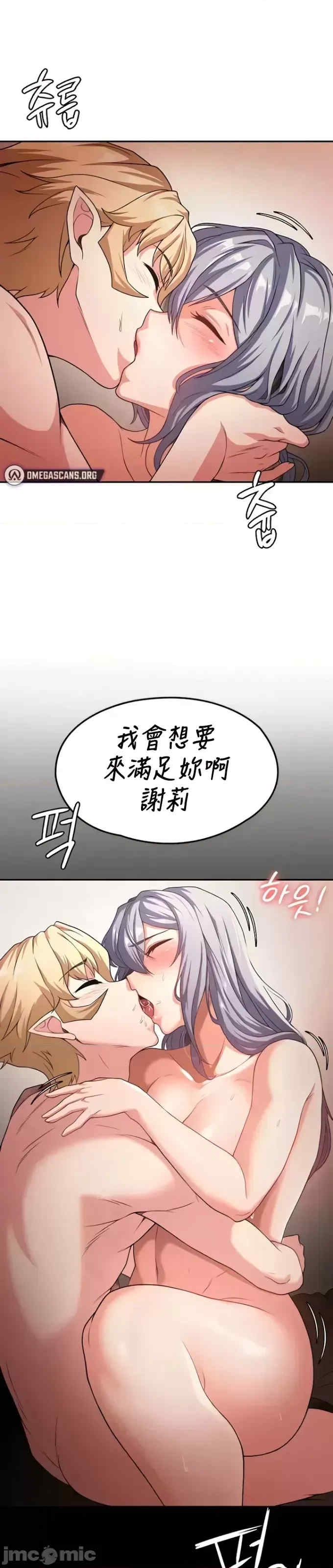 第34张