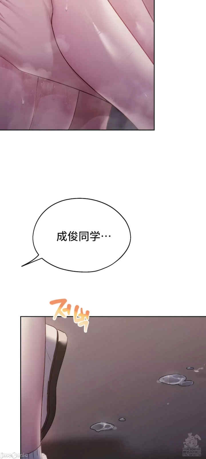 第36张