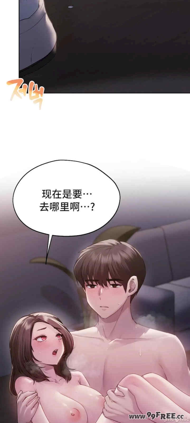 第37张