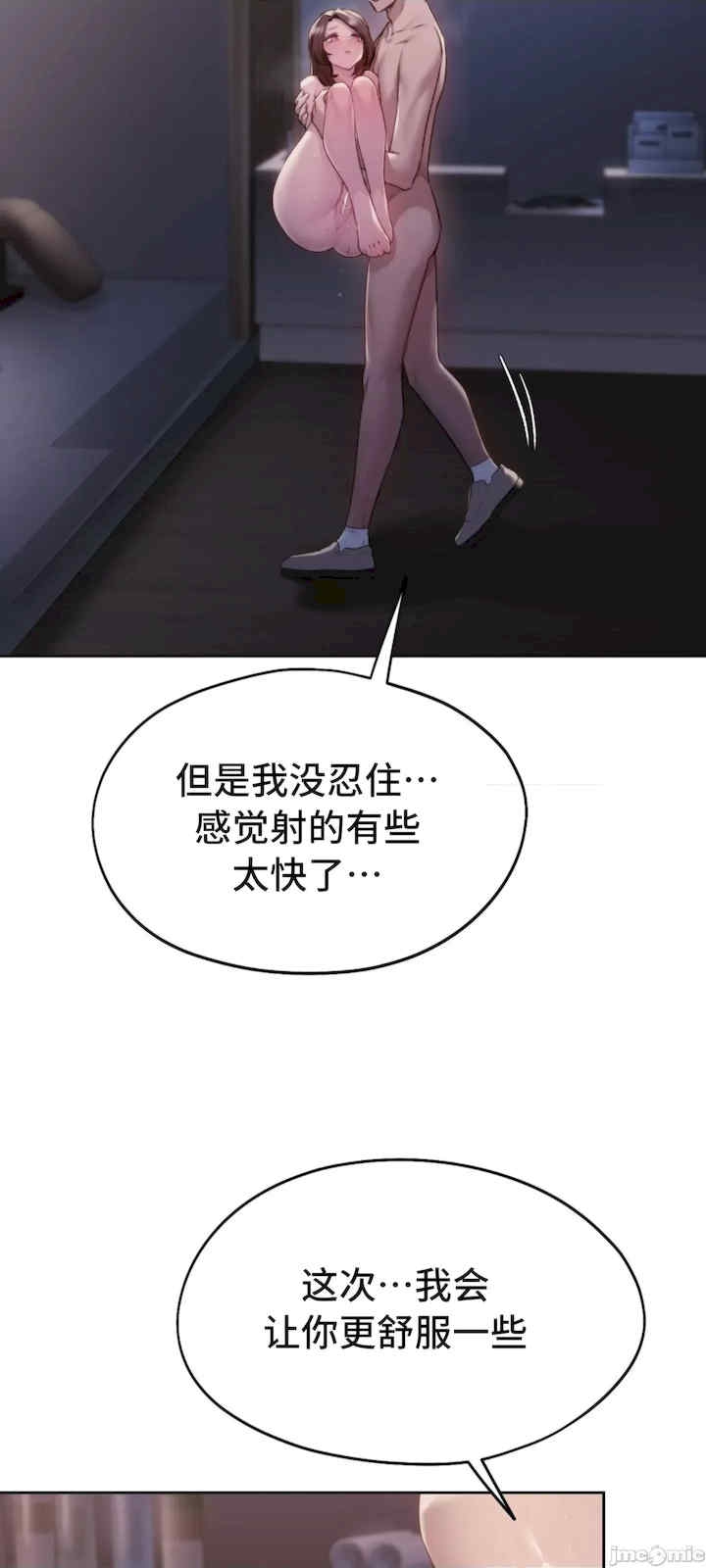 第39张
