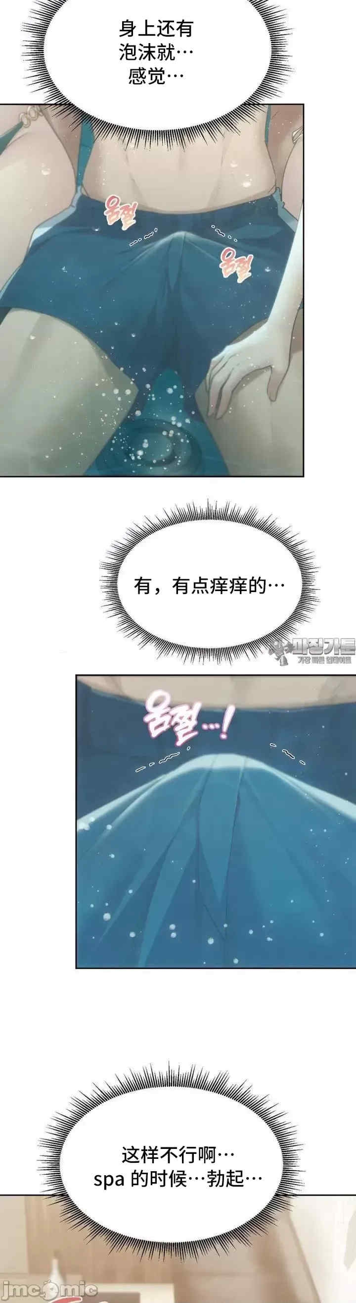 第20张