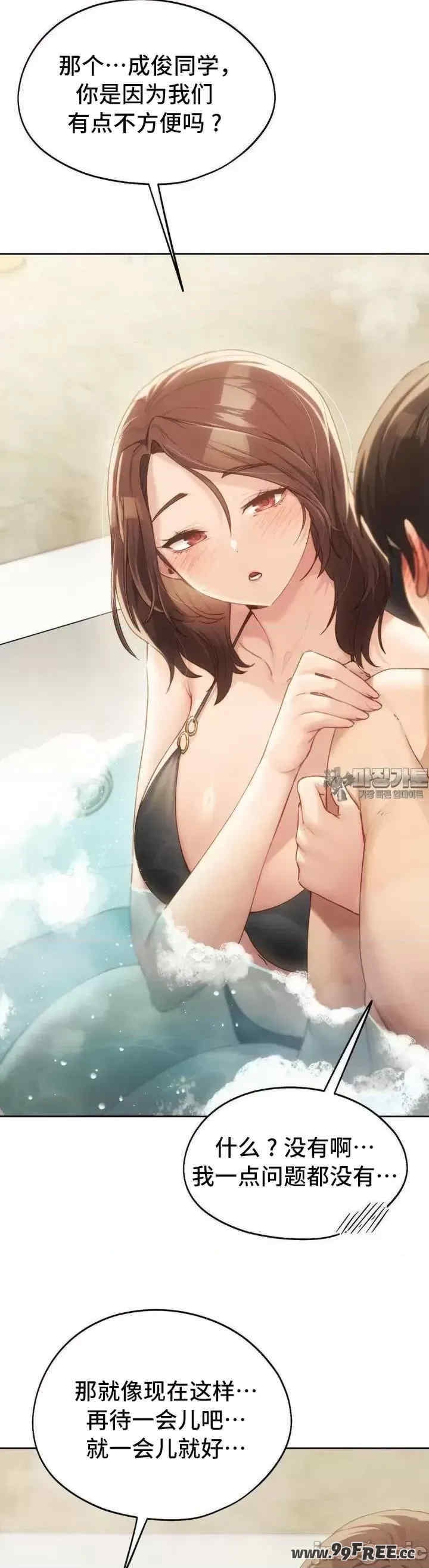 第22张