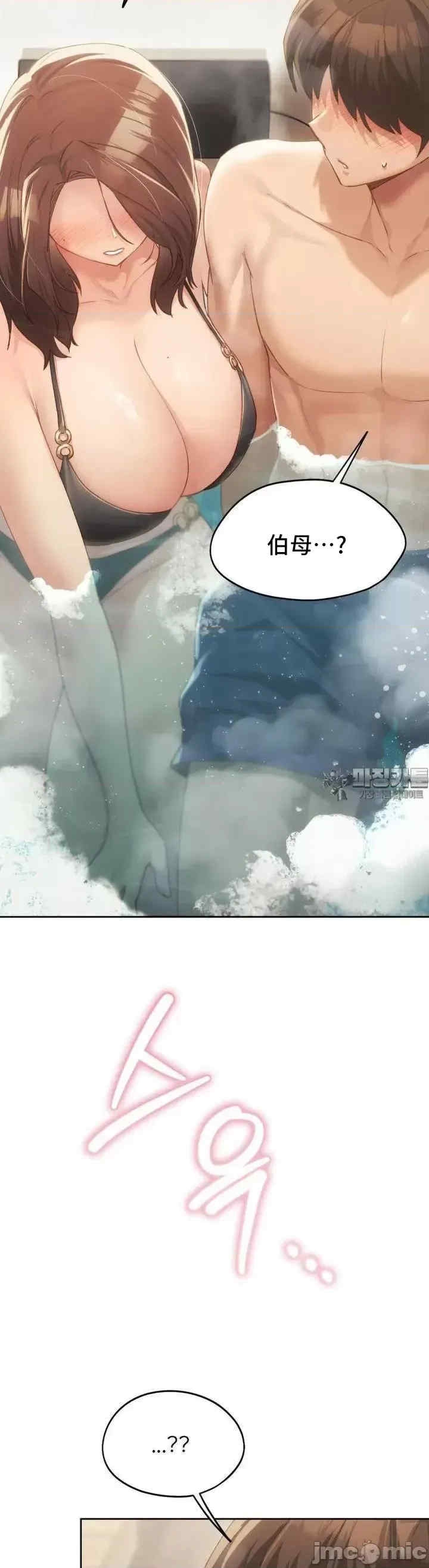 第23张