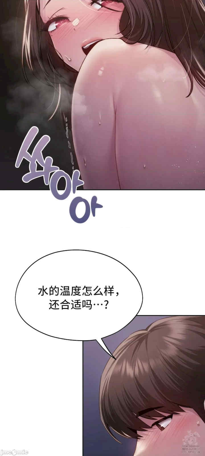 第45张