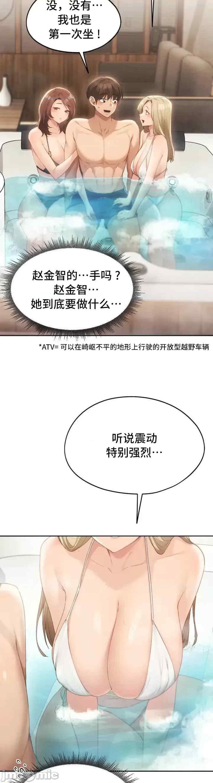 第25张