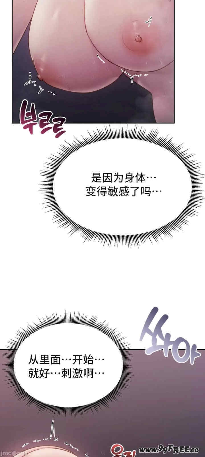 第49张