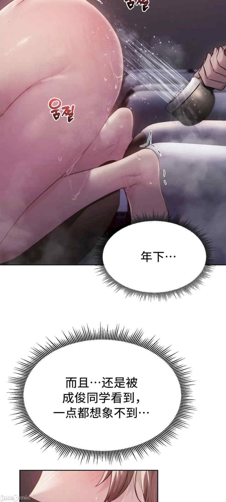 第50张