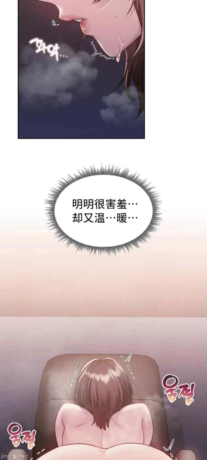 第51张
