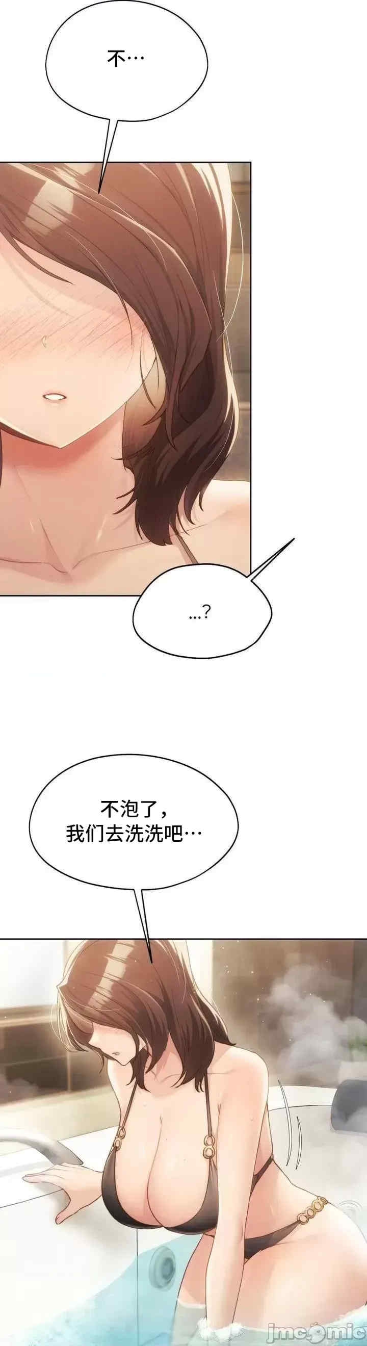 第30张