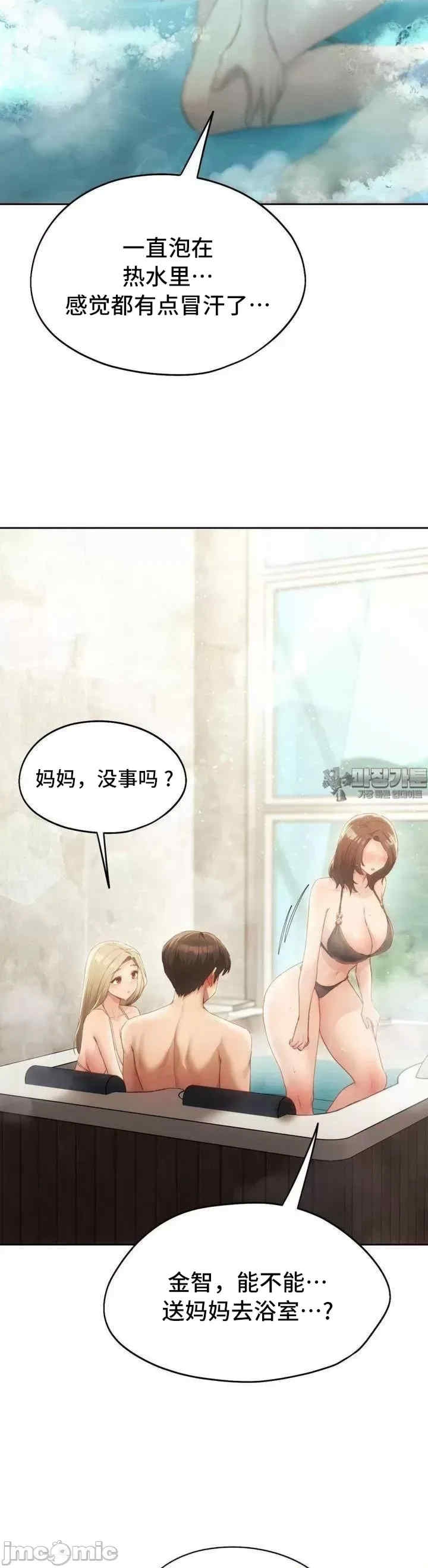 第31张