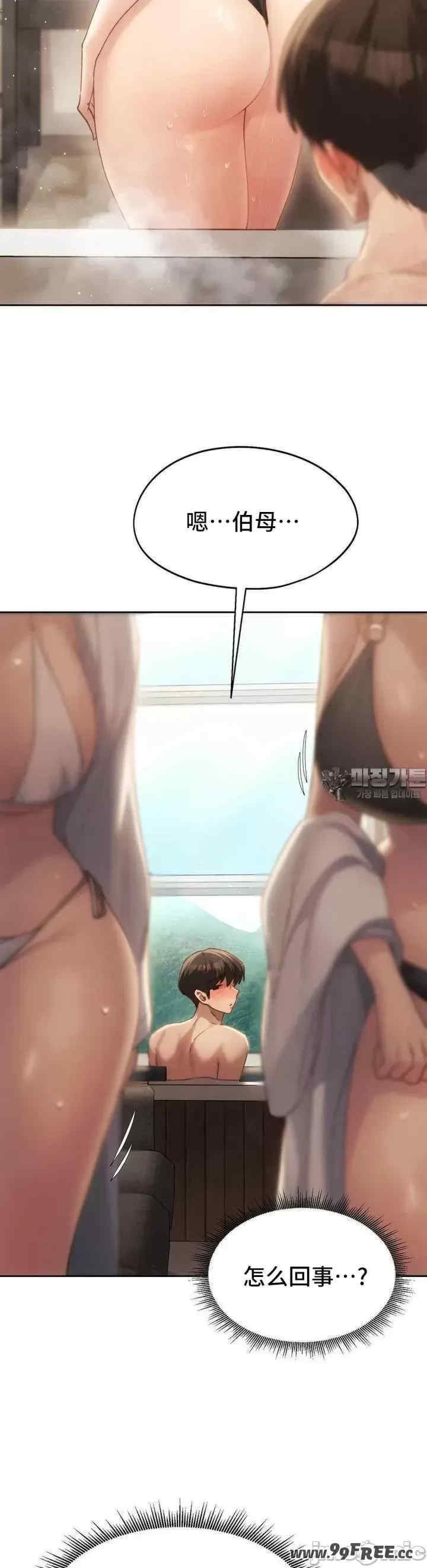 第34张