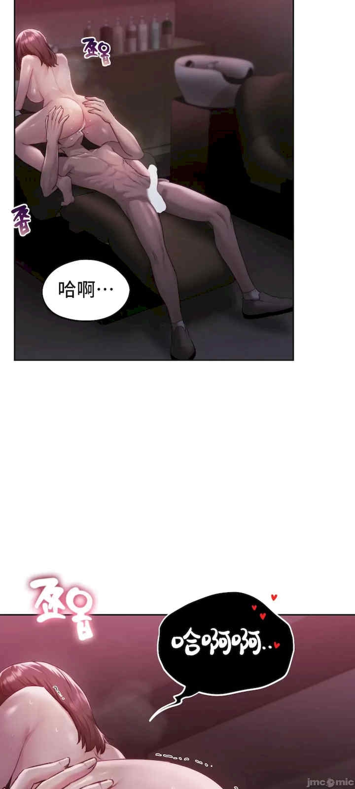 第58张