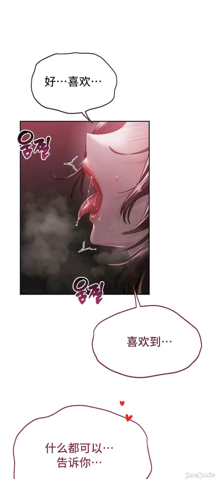 第60张