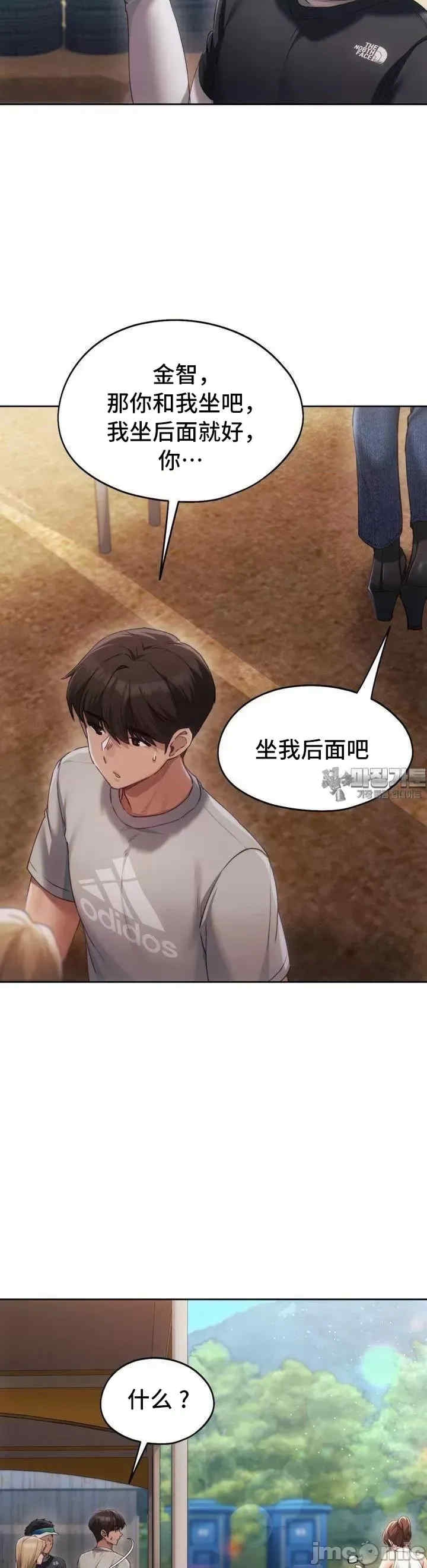第39张