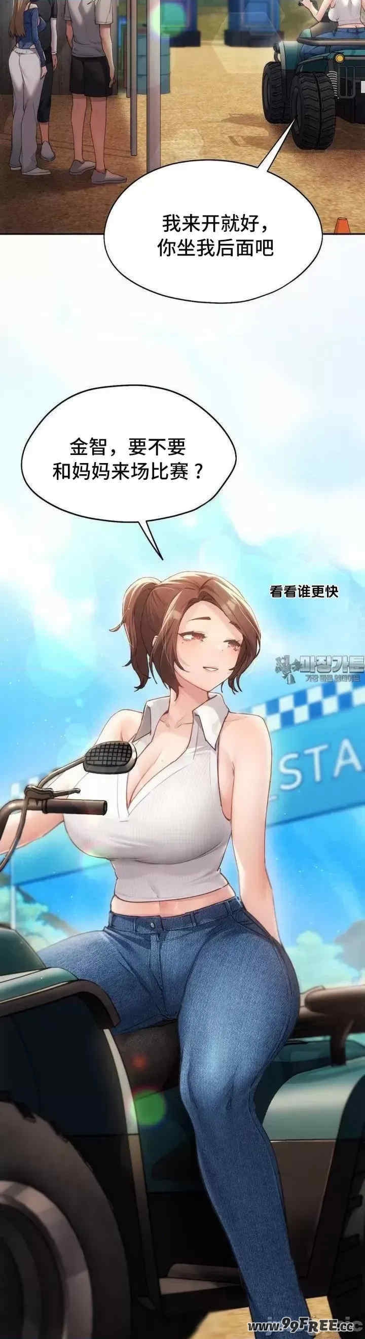 第40张