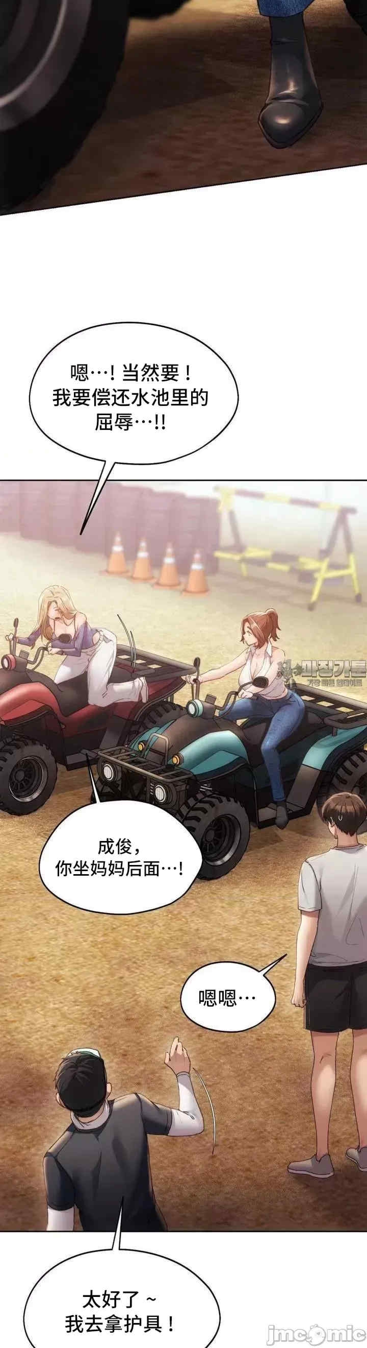 第41张
