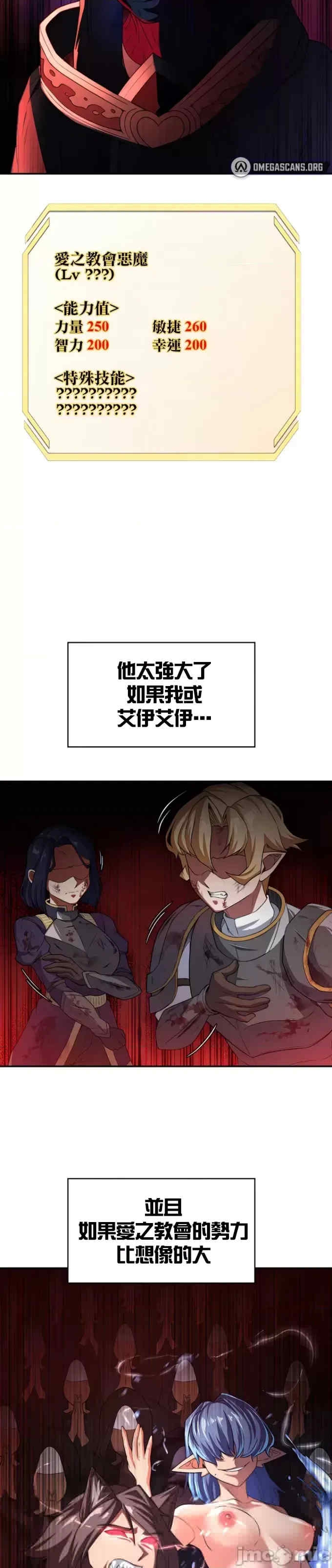 第28张
