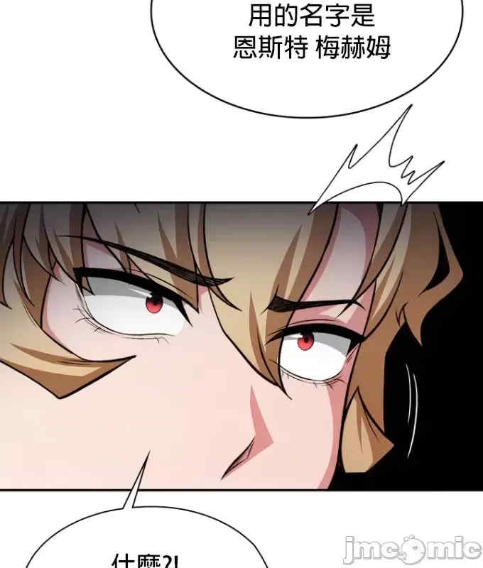 第30张