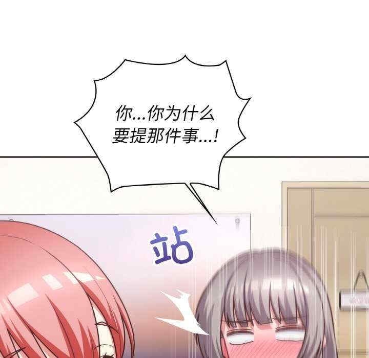 第37张