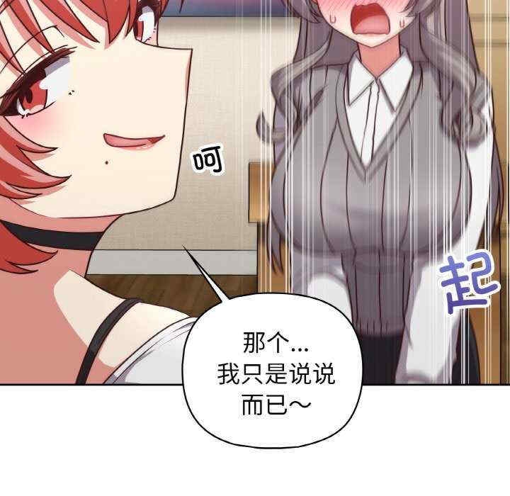 第39张