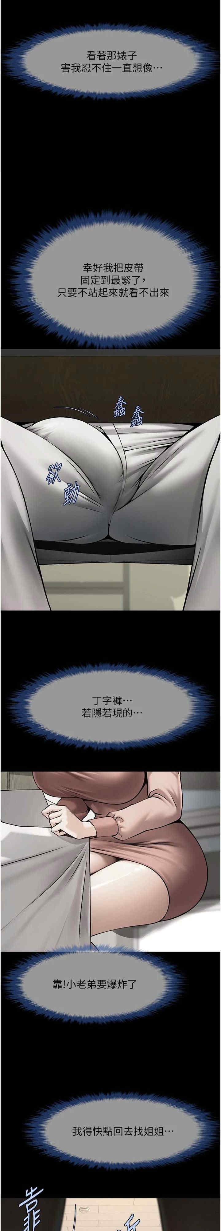 第26张