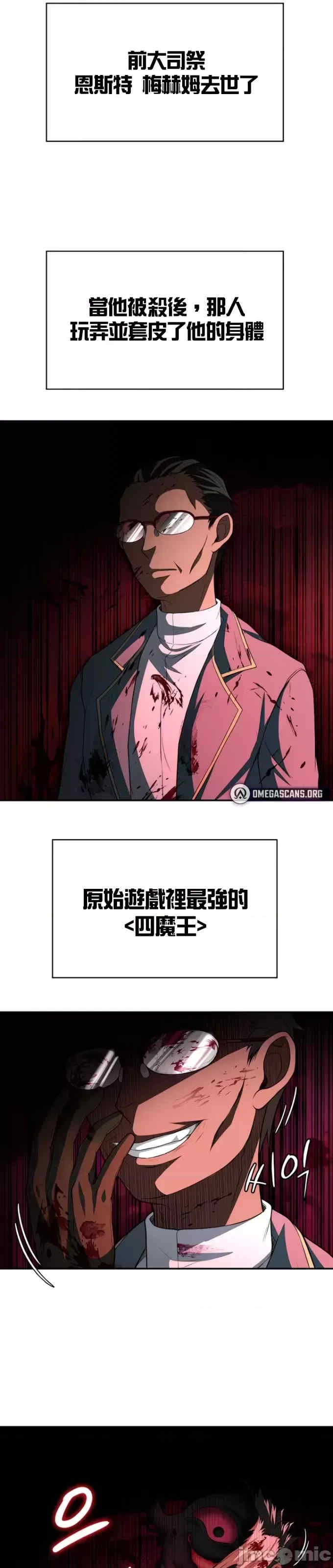 第32张