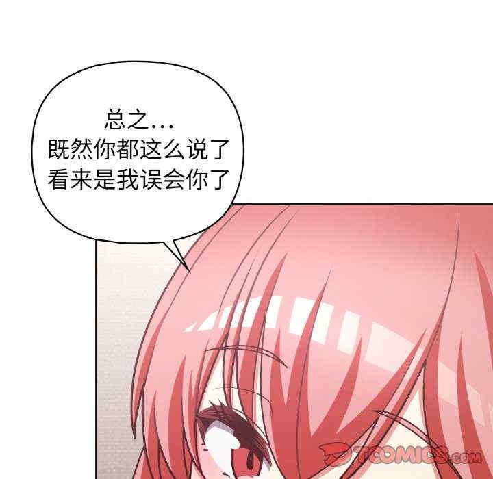 第42张