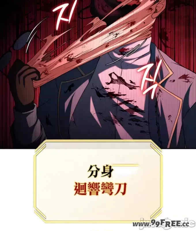 第33张