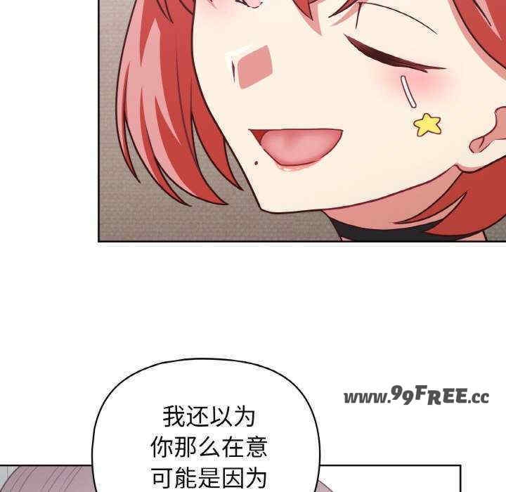 第44张