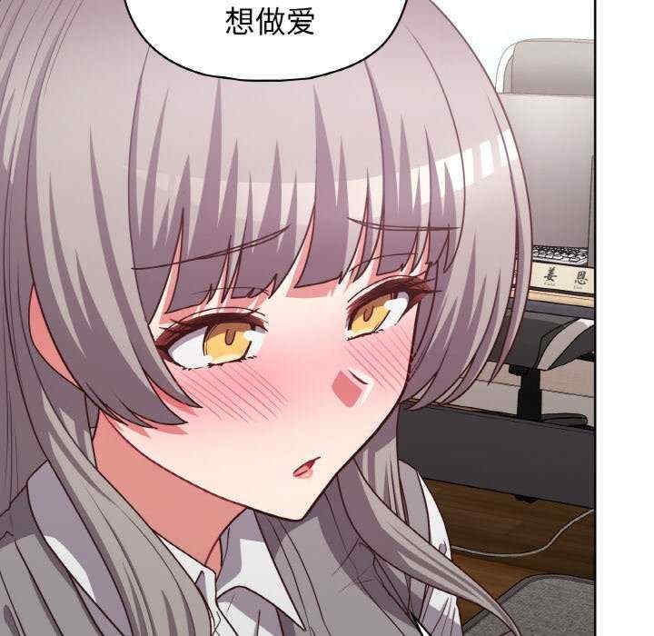 第45张