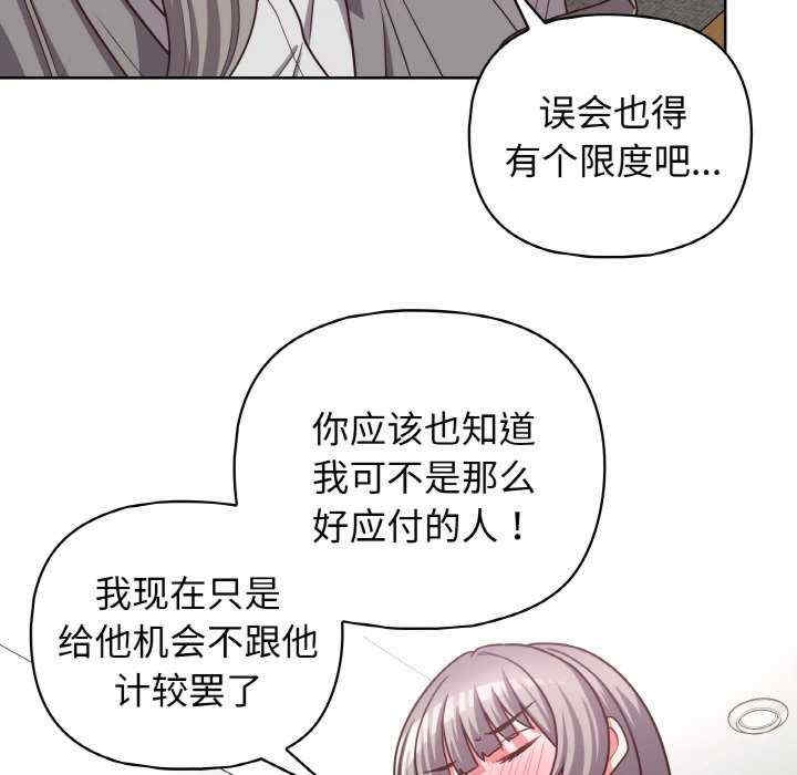 第47张