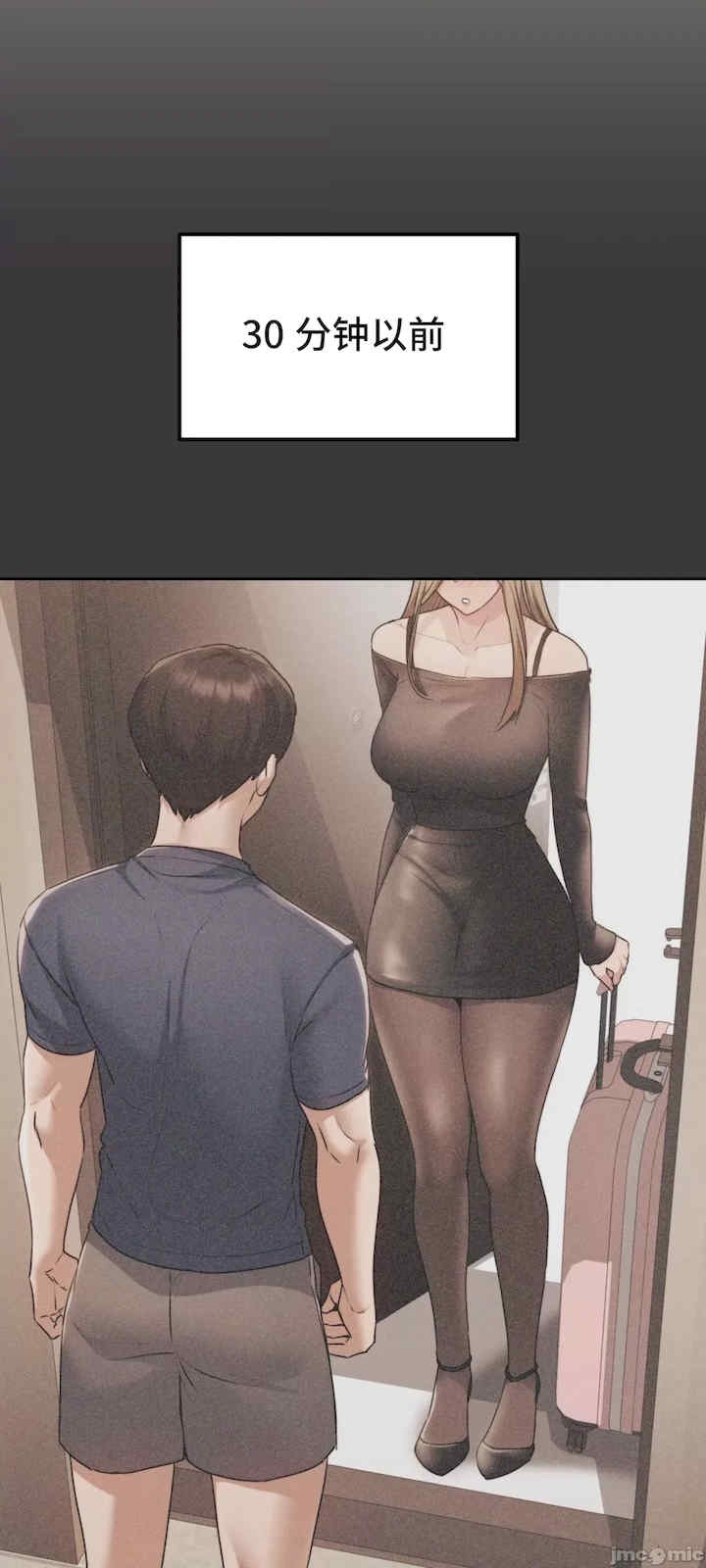 第22张