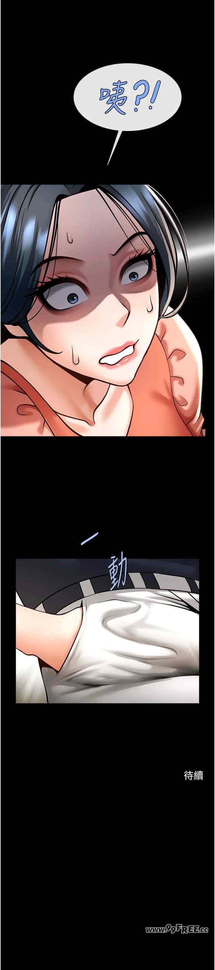 第30张