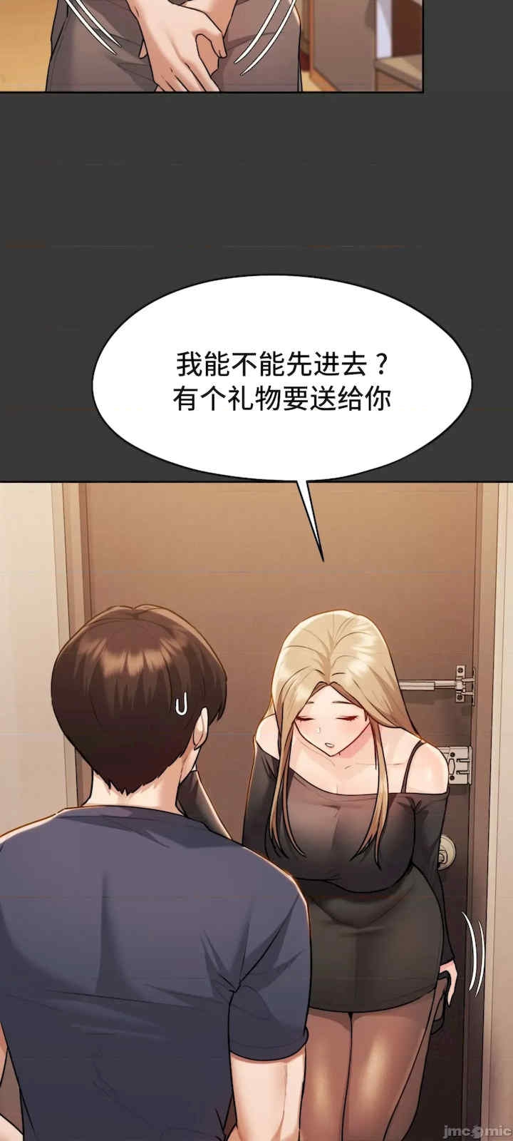 第26张