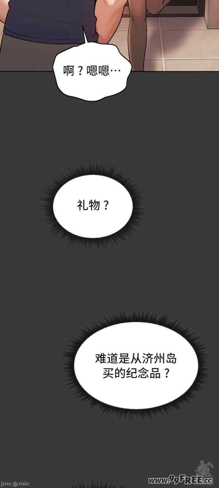 第27张