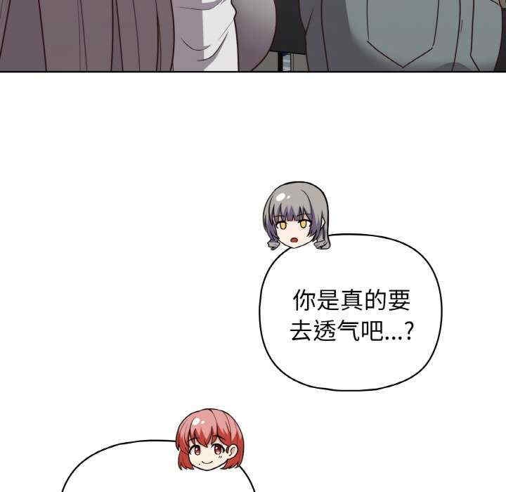 第60张
