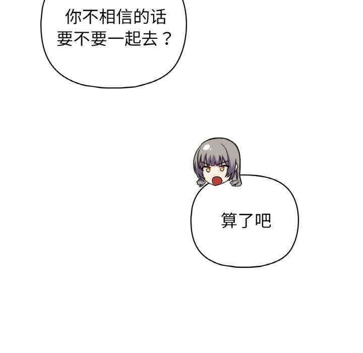 第62张