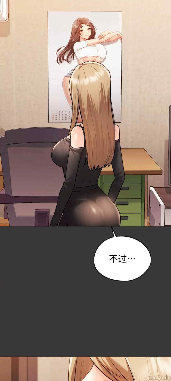 第31张