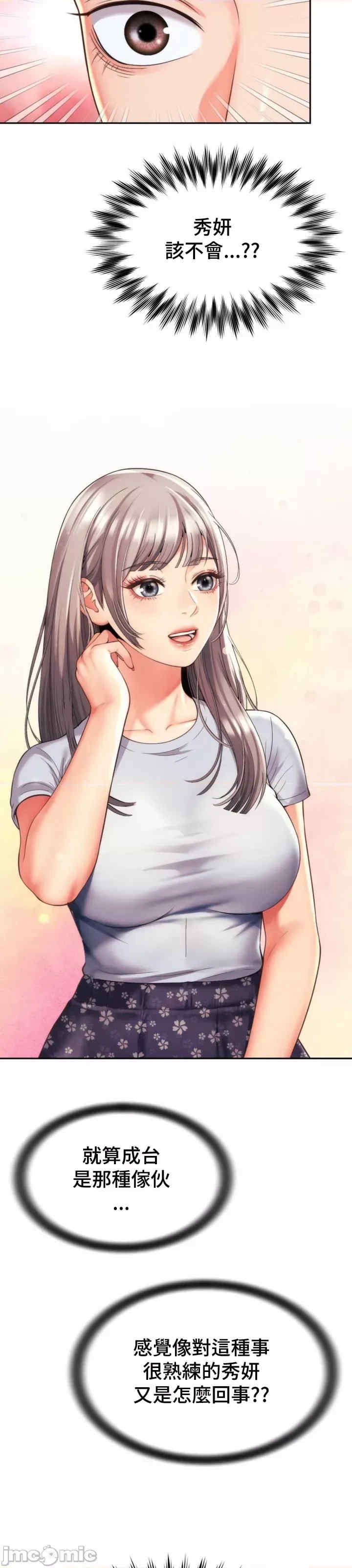 第25张