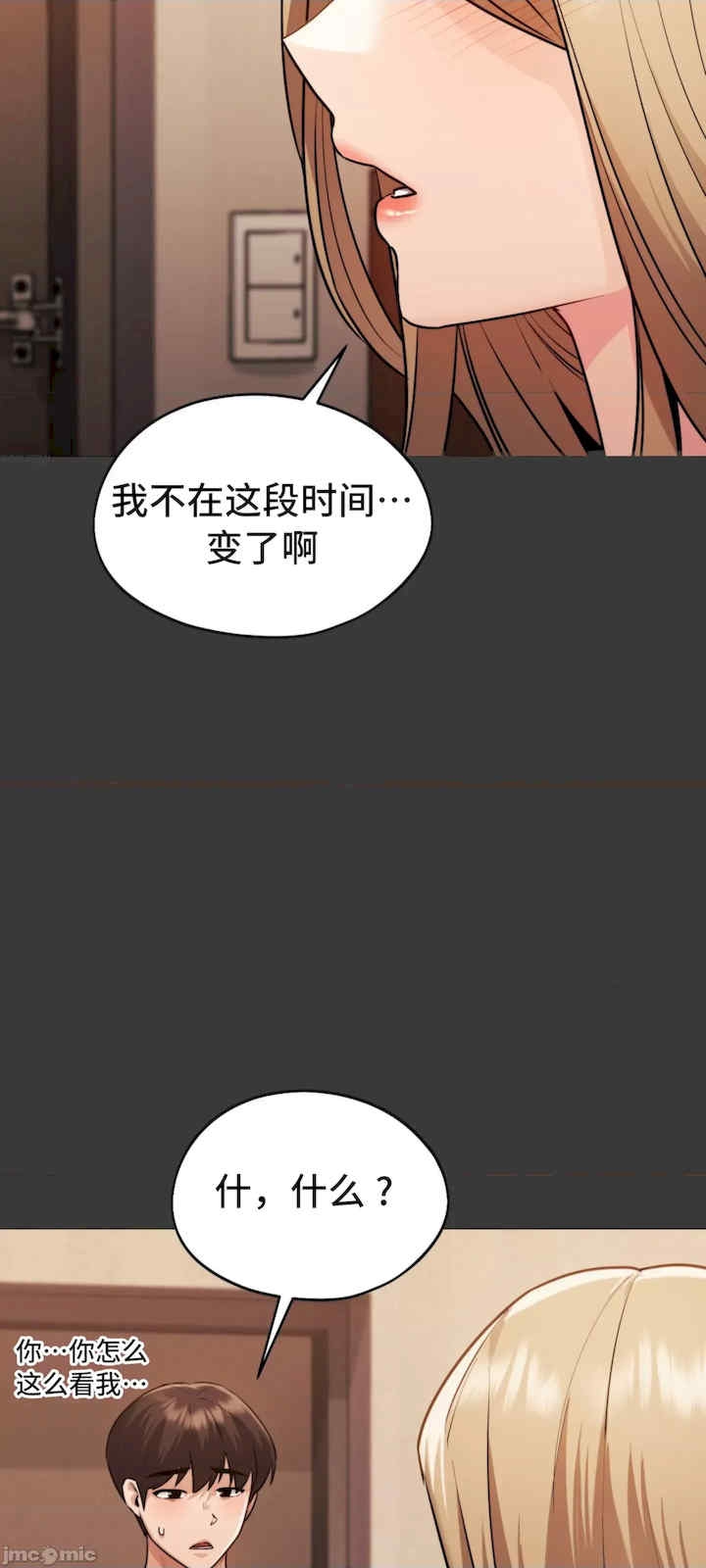 第32张