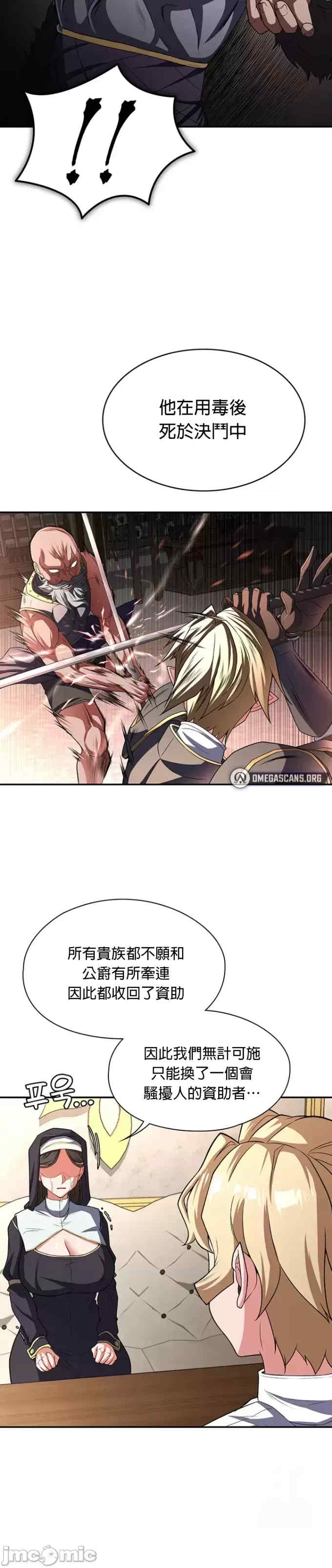 第19张