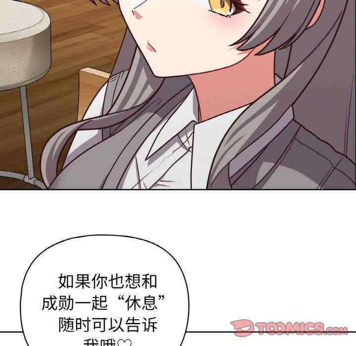 第66张