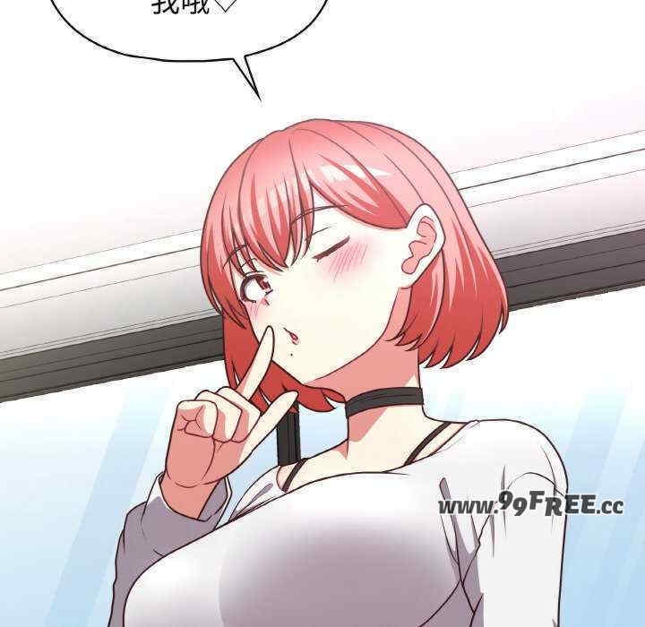 第67张