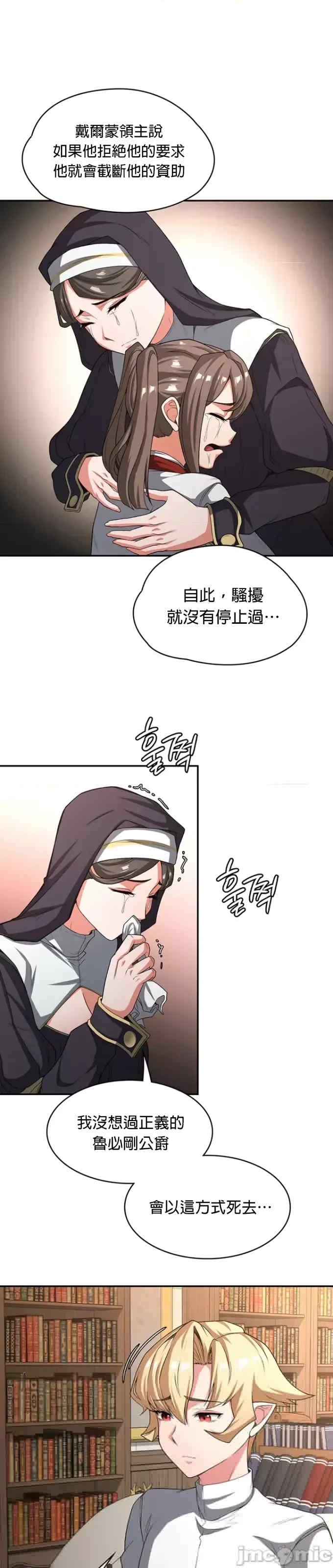 第20张